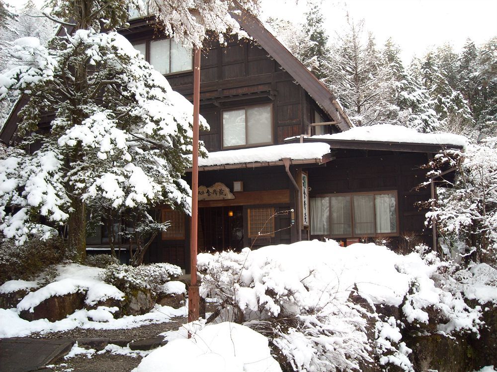 Hida Gasshoen ทาคายาม่า ภายนอก รูปภาพ