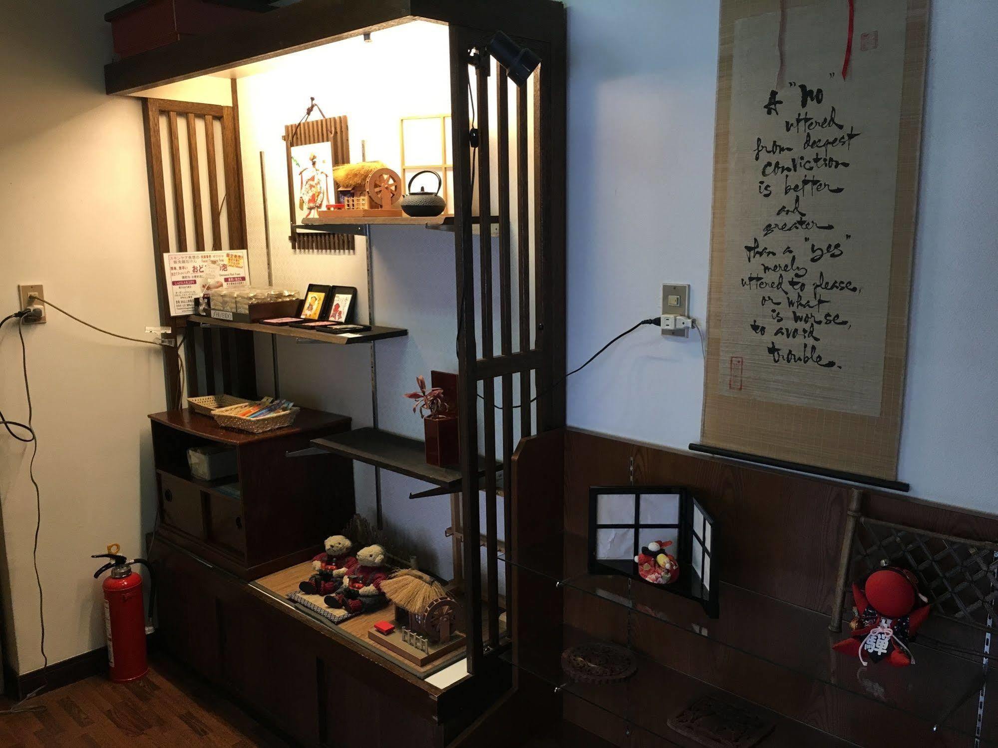 Hida Gasshoen ทาคายาม่า ภายนอก รูปภาพ