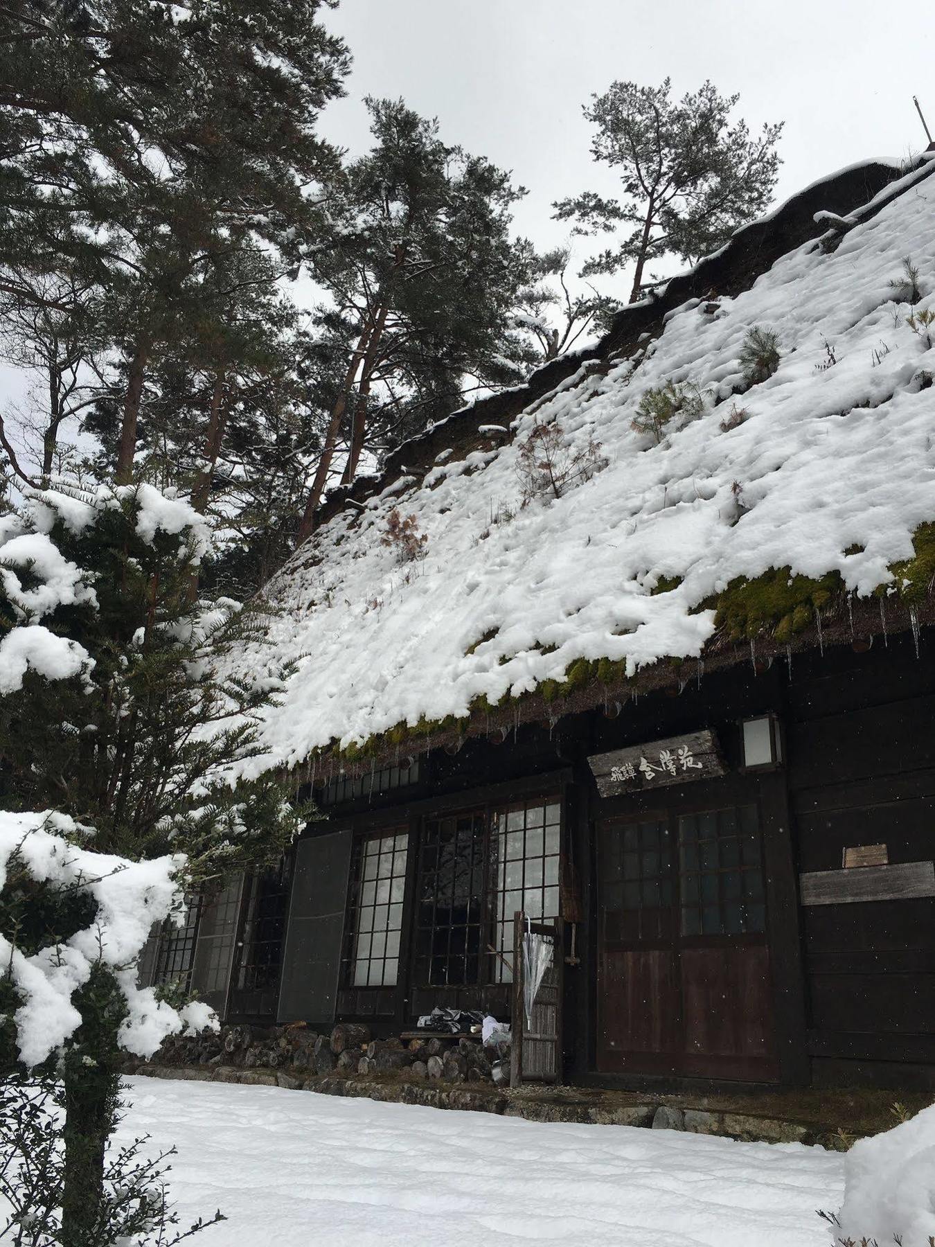 Hida Gasshoen ทาคายาม่า ภายนอก รูปภาพ
