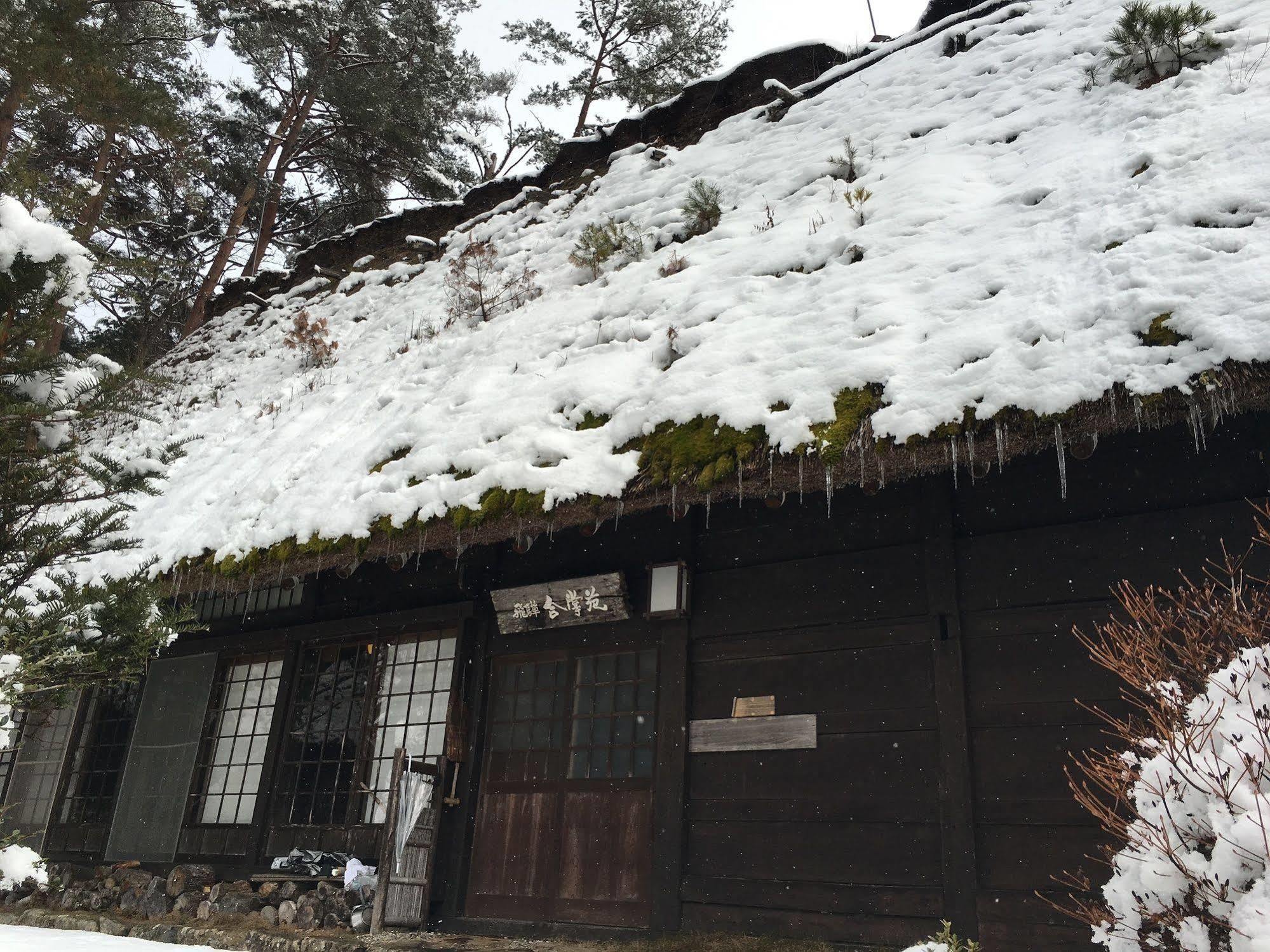 Hida Gasshoen ทาคายาม่า ภายนอก รูปภาพ